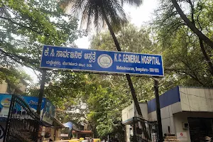 K.C. General Hospital image