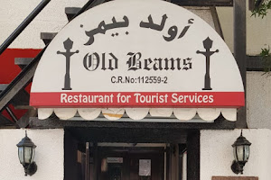 Old Beams Restaurant image