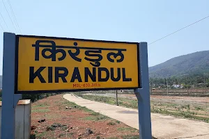 Kirandul image
