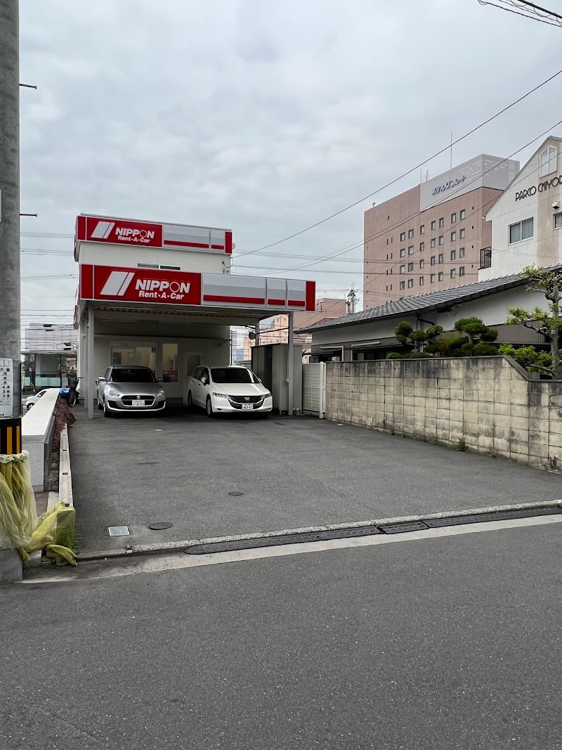 ニッポンレンタカー 徳山駅新幹線口 営業所