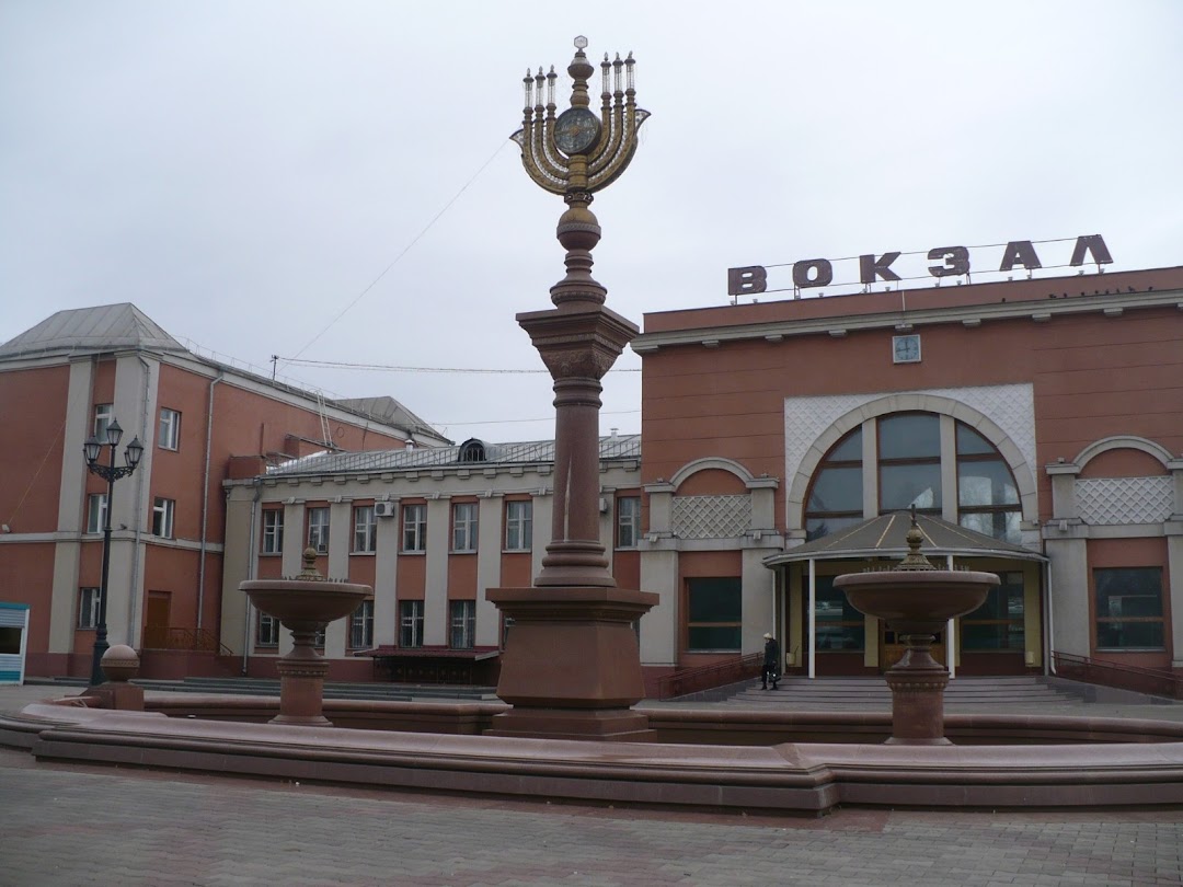 Birobican, Rusya