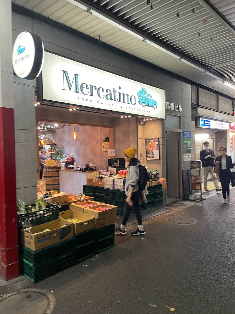 メルカティーノ新中野店