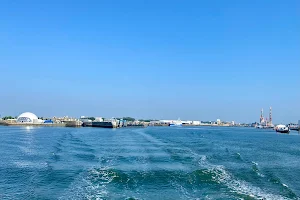 Westerschelde Ferry image