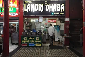 Lahori Dhaba image