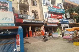 Hotel Butwal Plaja And Restaurant image