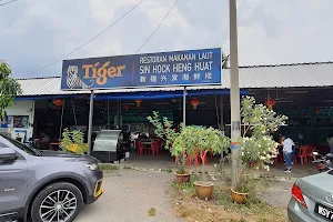 Restoran Makanan Laut Sin Hock Heng Huat image