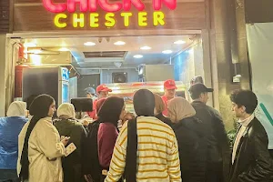 Chicken Chester image