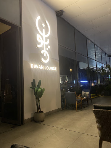 ديوان لاونج - حانة