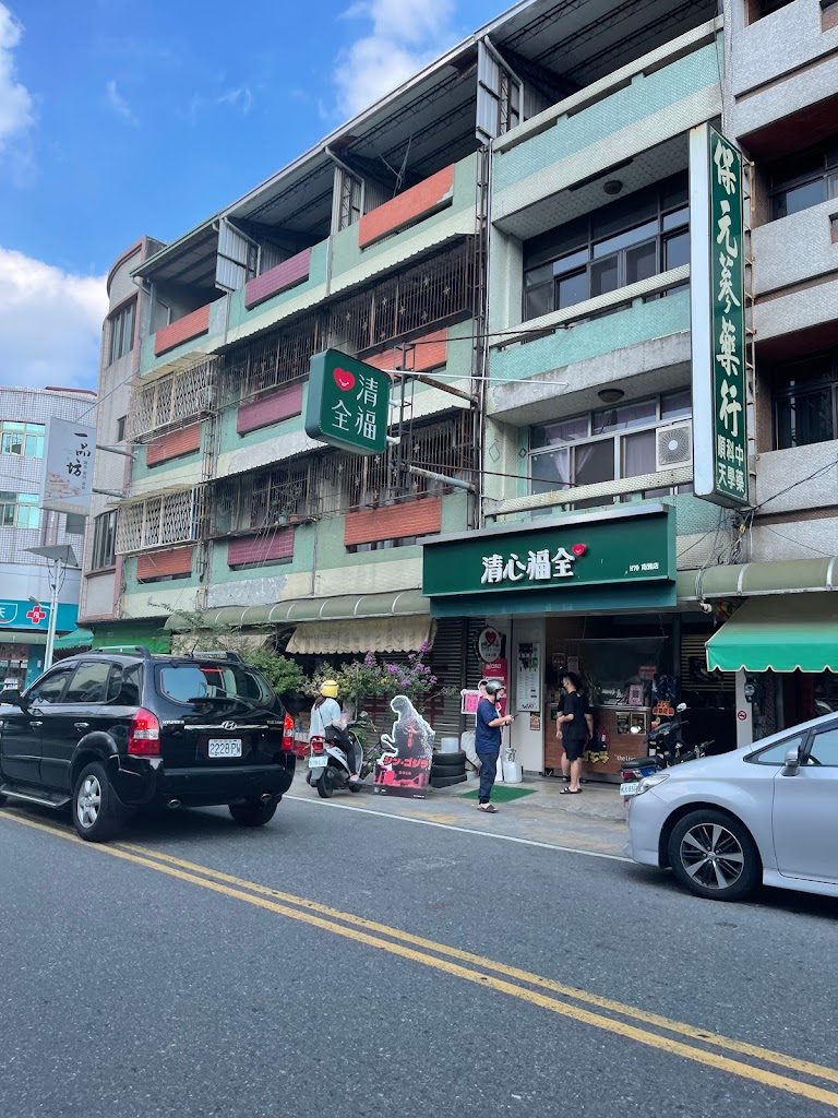 清心福全名間南雅店-珍珠奶茶手搖飲料專賣店 的照片