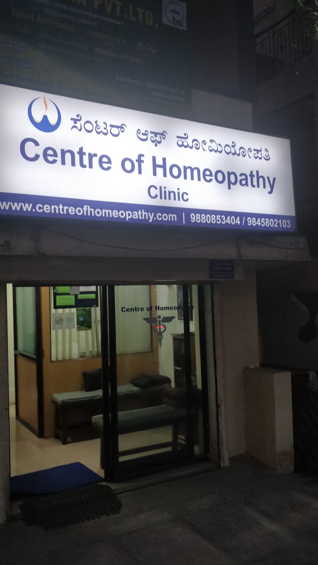 Centre of Homeopathy