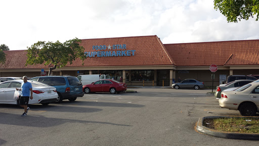 Grocery Store «Food Star Supermarket Inc», reviews and photos, 10751 W Flagler St, Miami, FL 33174, USA