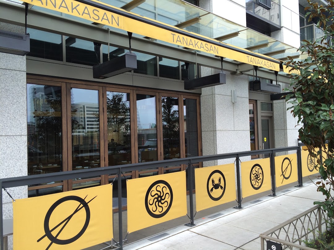 Northwest Awning & Fabric