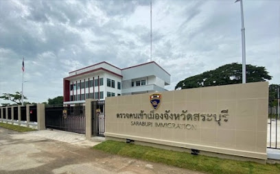 Saraburi Immigration Office