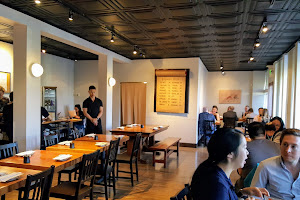 Gintei Japanese restaurant