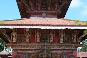 Changunarayan Temple image