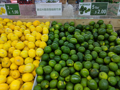 Asian Grocery Store «Chung Fat Supermarket», reviews and photos, 41-82 Main St, Flushing, NY 11355, USA