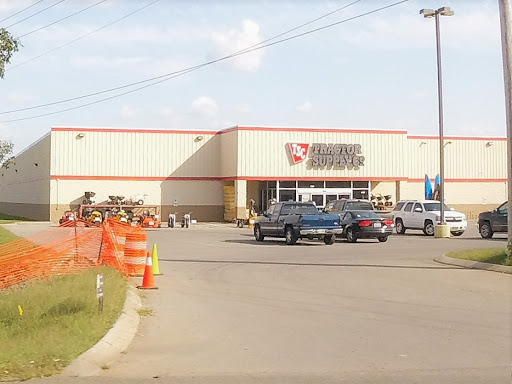 Home Improvement Store «Tractor Supply Co.», reviews and photos, 3355 Guthrie Hwy, Clarksville, TN 37040, USA