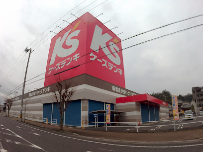 ケーズデンキ 伊賀上野店
