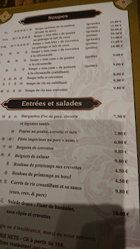 Lao Siam à Paris menu