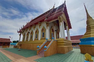 Wat Ang Thong Worawihan image