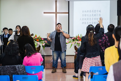 基督教臺中市以馬內利教會Taichung City Immanuel church
