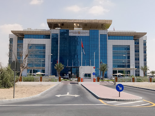 Ministry Of Climate Change and Environment