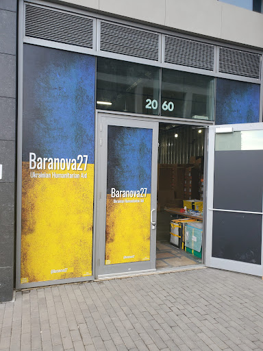 Movie Theater «iPic Theaters», reviews and photos, 2023 Hudson St, Fort Lee, NJ 07024, USA