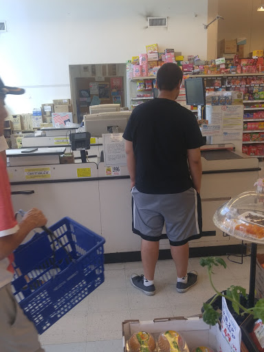 Japanese Grocery Store «Nijiya Market», reviews and photos, 240 Jackson St, San Jose, CA 95112, USA