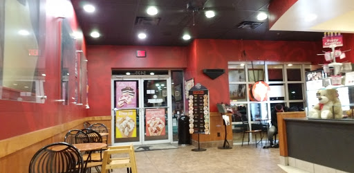 Ice Cream Shop «Cold Stone Creamery», reviews and photos, 5435 Pearl Dr #5, Evansville, IN 47712, USA