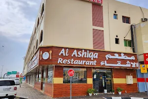 Al Ashiqa Restaurant image