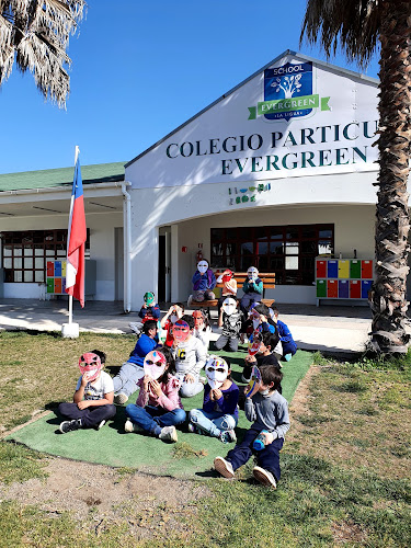 Comentarios y opiniones de Colegio Evergreen La Ligua