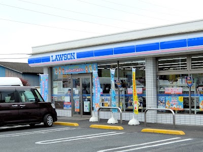 ローソン 飯能平松店