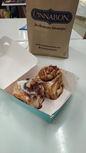 Cinnabon Globus