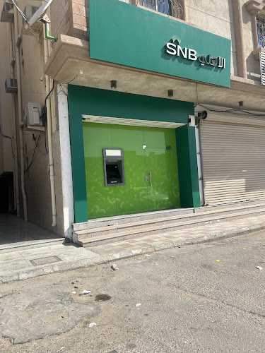 SNB Bank ATM - بنك