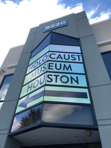 Museum «Holocaust Museum Houston», reviews and photos, 5401 Caroline St, Houston, TX 77004, USA