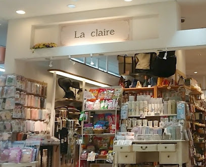 La claire（ラ・クレール）