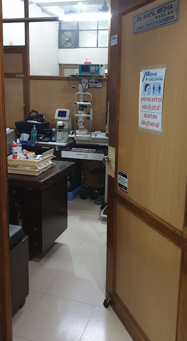Midha Eye Centre - Midha Eye Centre