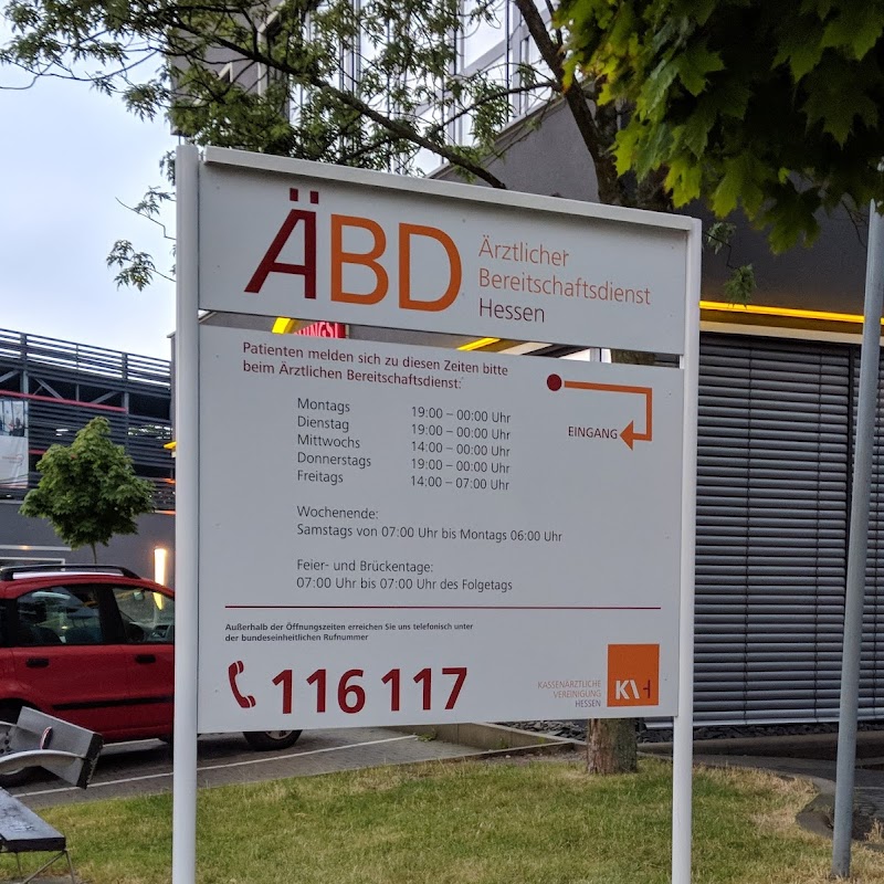 Ärztlicher Bereitschaftsdienst (ÄBD) Lahn-Dill-Süd - Standort Wetzlar