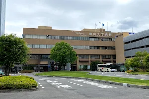 Okayama University Hospital image