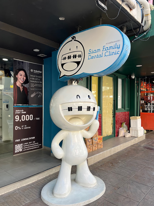Siam Family Dental Clinic-Pathum Wan - Siam Family Dental Clinic-Pathum Wan