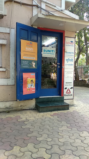 Suniti Enterprises School Shoes
