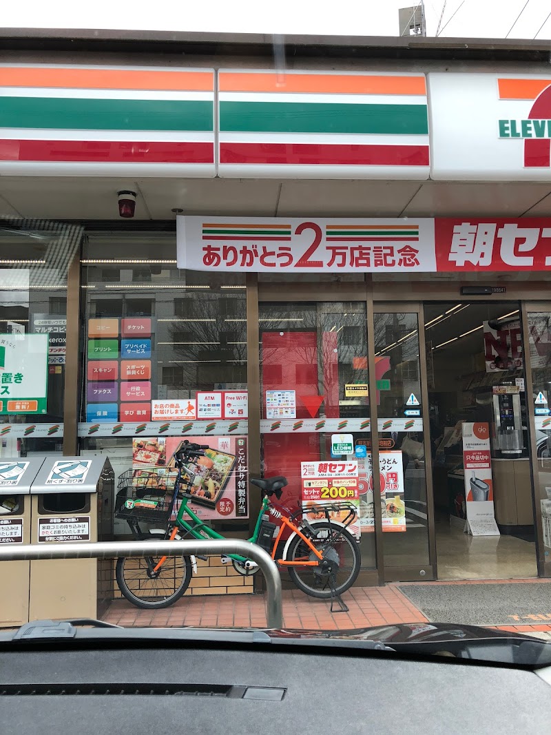 セブン-イレブン 熊本新地団地前店