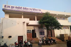 G M Hospital image