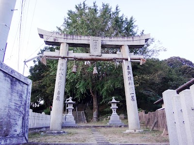 水祖神社