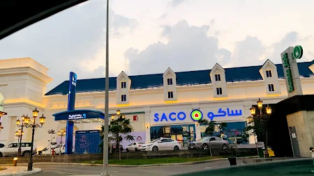 Best Locations in Taif