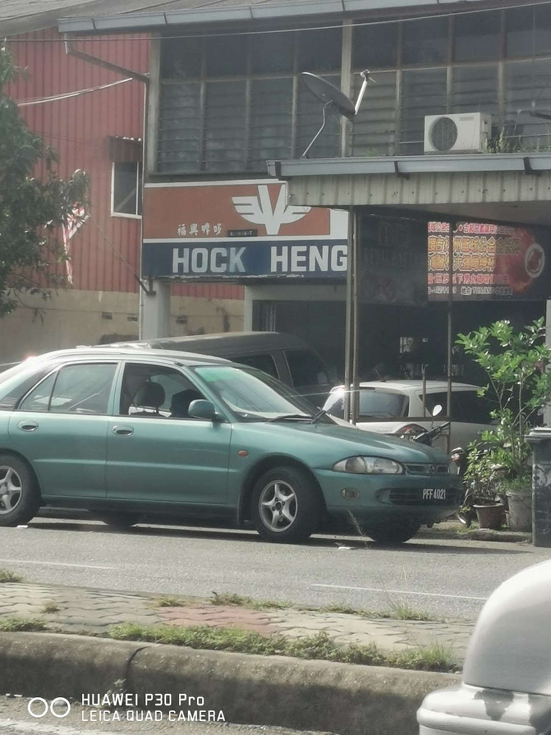 Hock heng motor