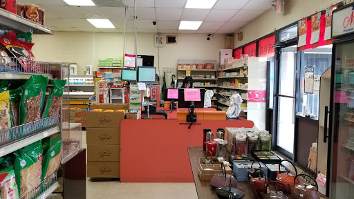 Asian Grocery Store «PK Oriental Mart», reviews and photos, 255 NE 167th St, Miami, FL 33162, USA