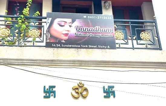 UNNADHAM TAILORING INSTITUTE ( Beauty Parlour Academy / Tailoring Classes ) in Trichy