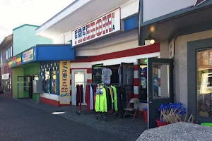 The Freedom Shop image