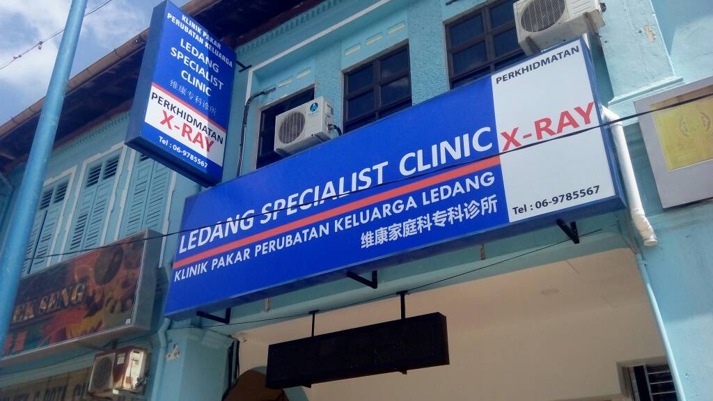 Ledang Specialist Clinic
